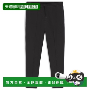 自营bossPiping-detail tracksuit bottoms in a cotton blend -
