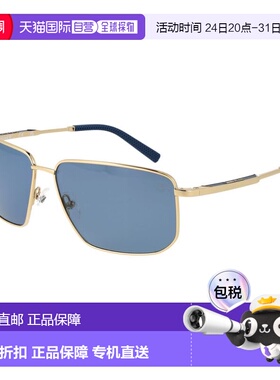 自营Timberland Metal Men's Sunglasses - gold 美国奥莱直发