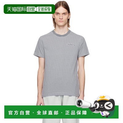 1h可退 香港直邮潮奢 Burberry 巴宝莉 男士 白色 & 灰色 Stripe