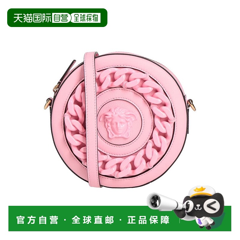 1h可退 【美国直邮】versace/范思哲 女士 单肩包