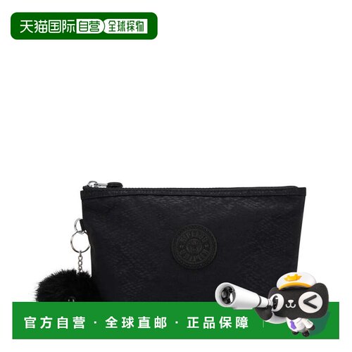 自营Kipling Shawna Large Metallic Pouch - python embossed 美