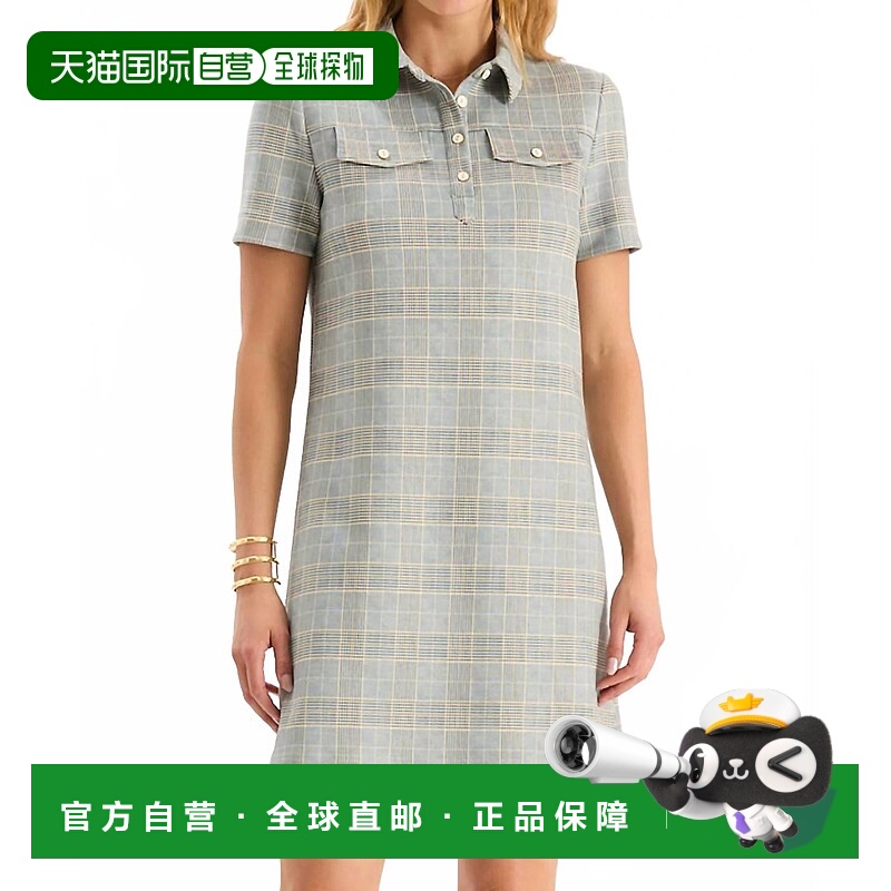 自营tyler boeWomen's Casey Knit Plaid Dress In Menswear - me