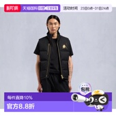 VEST立领金标拉链羽绒马甲 WESTMOUNT 加拿大直邮Moose Knuckles