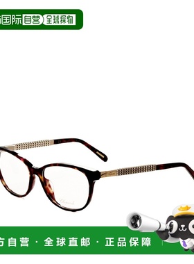 自营Chopard Women's 55 mm Brown Opticals - tortoise 美国奥莱