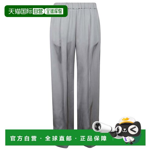 自营jil sanderSilky Texture Trousers with Elegant Draping -