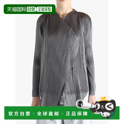 美国直邮PLEATS PLEASE ISSEY MIYAKE-女性每月颜色: 一月开衫