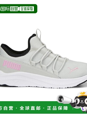 1h可退 【美国直邮】Puma|Softride One4All 一脚蹬运动鞋（大童