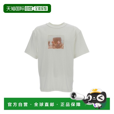 自营jacquemusWhite/Ecru The Paysan T-Shirts - white 美国奥莱