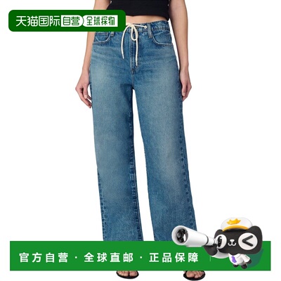 自营JOE'S Jeans The Ryan Draw Cord - blue 美国奥莱直发