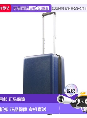 自营 REVOLUTION FUL 22.5 英寸随身行李箱（黑色 - 蓝色） 美国
