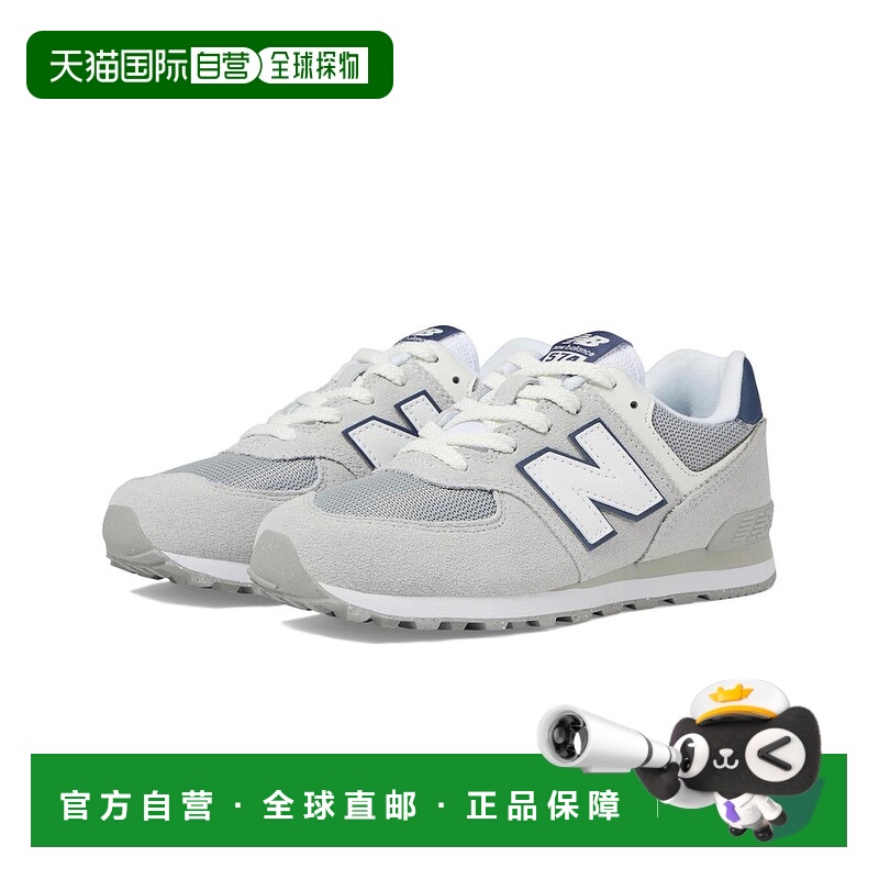 1h可退 【美国直邮】new balance 儿童 时尚休闲鞋运动鞋