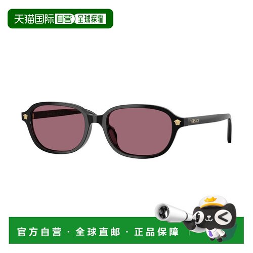自营versaceVE4514D GB1/1A黑色/紫色-黑色 美国奥莱直发范思哲