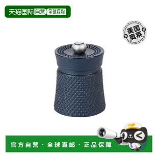 Peugeot - 36621 Peugeot Bali Fonte 铸铁胡椒磨，8 厘米/3 英寸