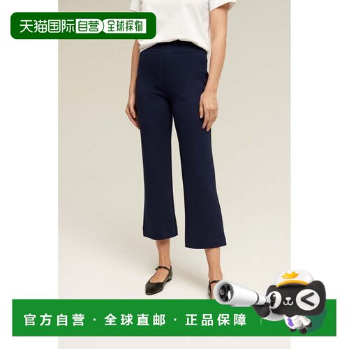 自营Isaac Mizrahi Kick Flare Cropped Ponte Pants - navy 美国