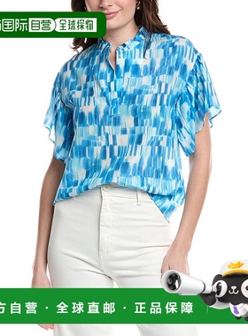 自营 marella马雷拉 奥拉科洛丝绸衬衫-蓝色 美国奥莱直发