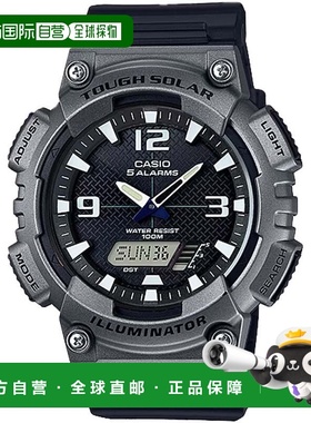 自营Casio Men's Sport Watch with Red Accents - AQ-S810W-1A4V