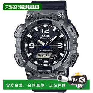 自营Casio Men's Sport Watch with Red Accents - AQ-S810W-1A4V