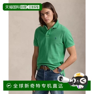 美国直邮 lauren 1h可退 ralph 男士 Polo衫