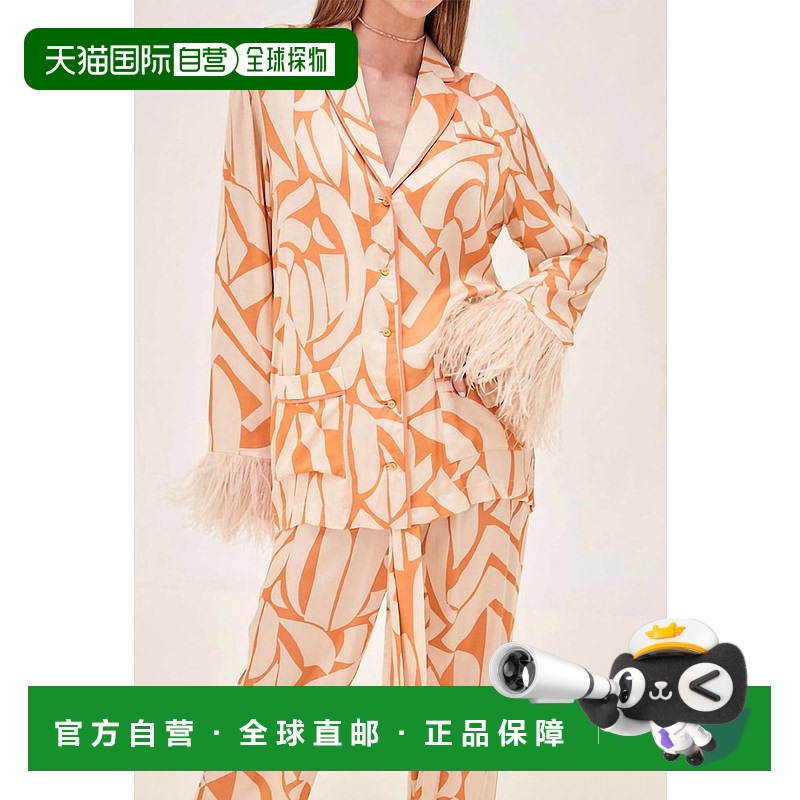 自营 alexis女士 Braza 上衣（瓜色）- 瓜色 美国奥莱直发