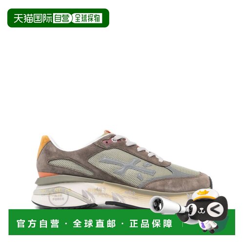 自营premiataBrown Suede Sneakers - grey 美国奥莱直发