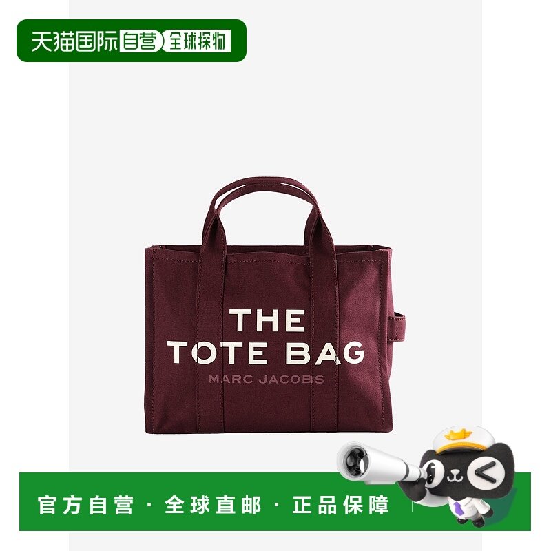 美国直邮MARC JACOBS-女士中色手提包