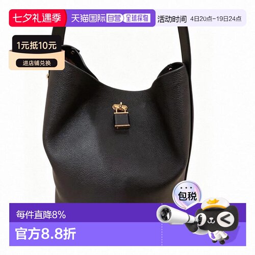 美国直邮 TORY BURCH汤丽柏琦纤巧锁扣水桶包春夏女款178721