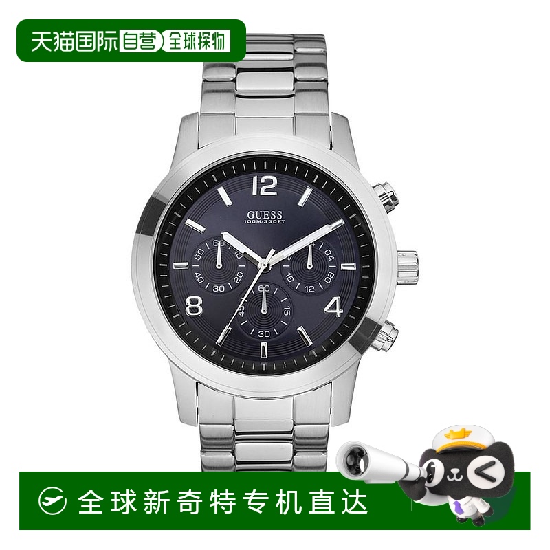 【美国直邮】GUESS|男士多功能银色调不锈钢手表 42 毫米