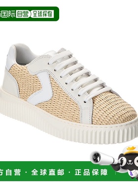 自营VOILE BLANCHE利帕里皮革运动鞋-白色厚底 美国直发奥莱