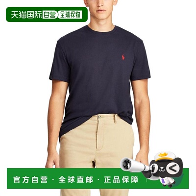 1h可退 【美国直邮】ralph lauren 男士 上装T恤高档休闲百搭舒适