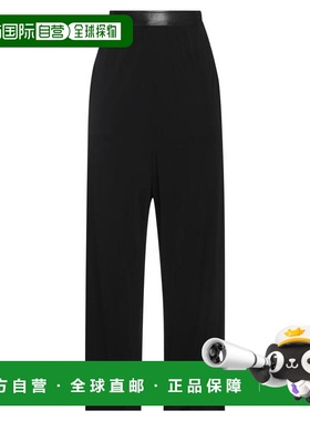 1h可退 【美国直邮】rosetta getty 女士 休闲裤