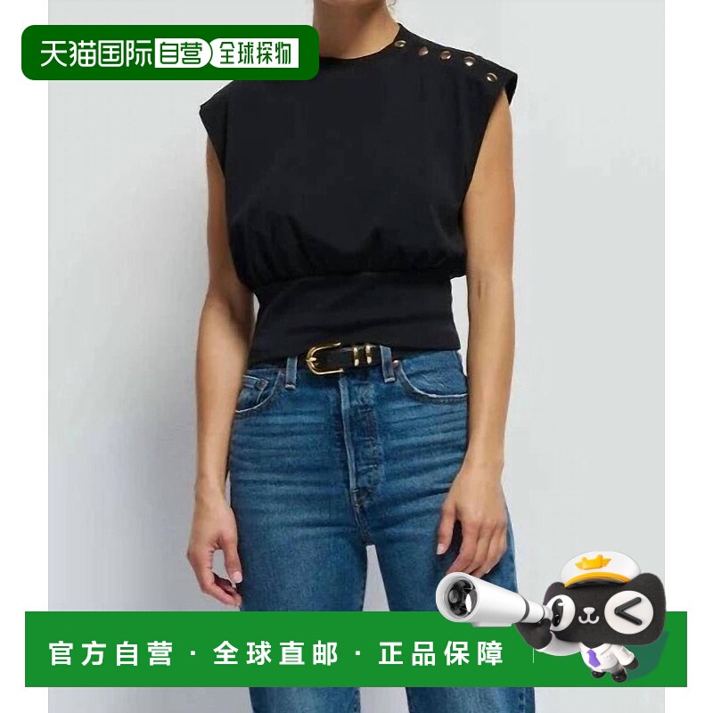 自营nation ltdMarni Tank Top In Black - black 美国奥莱直发