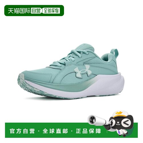1h可退 【美国直邮】under armour/安德玛 女士 跑鞋