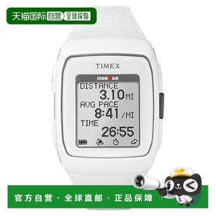 美國奧萊 自營 白色 GPS白色硅膠訓練中性手表 Timex Ironman