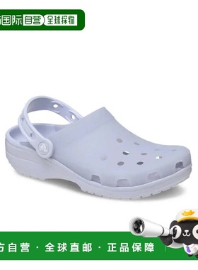 自营Men's Crocs Classic Frosted 210928-5BR Clogs Purple Moon
