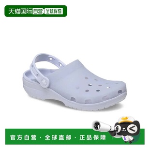 自营Men's Crocs Classic Frosted 210928-5BR Clogs Purple Moon