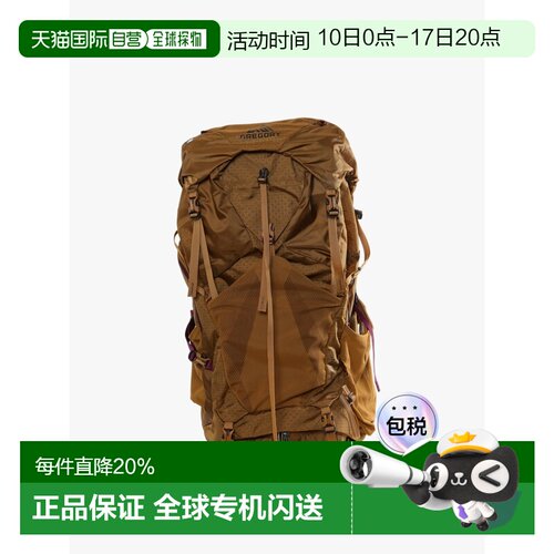 美国直邮Gregory-unisex Maven 48背包