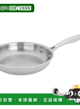 自营 Henckels Clad H3 8 英寸不锈钢煎锅 美国奥莱直发