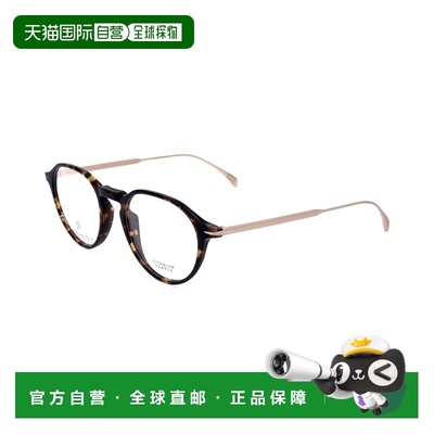自营David Beckham Men's 49 mm Brown Opticals - havana gold