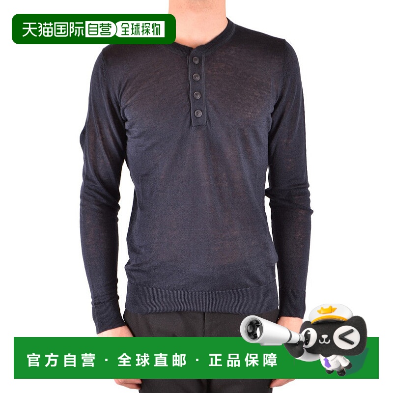 自营woolrichLightweight Linen Sweater With Buttoned Neckline