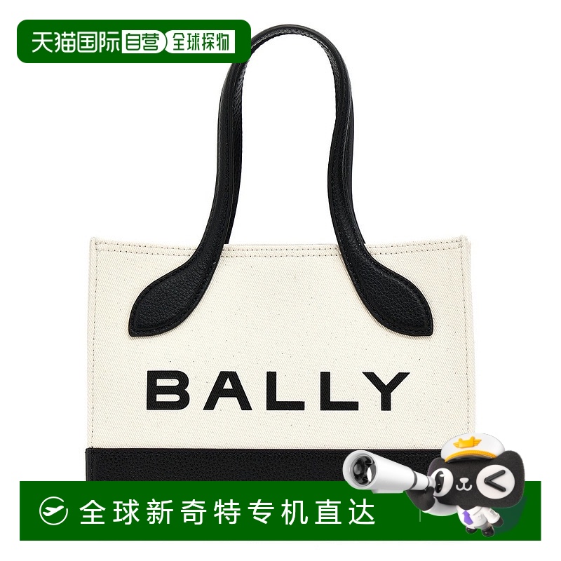 自营 ballyBar Keep On Shopper-中立 【美国奥莱】直发巴利
