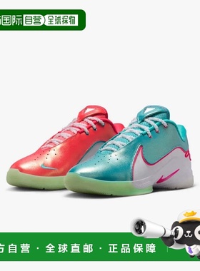 自营Men's Nike LeBron XXII 'Limelight' HV5148-600 Multicolor