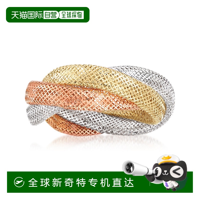 自营 Ross-Simons 意大利 14kt 三色金网眼戒指 - 多 美国奥莱直
