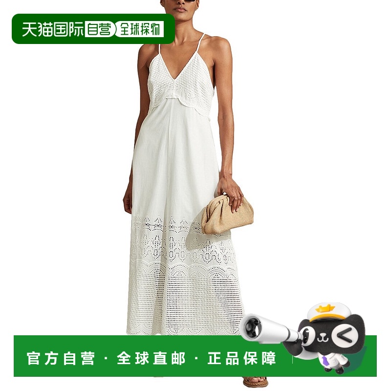 自营 Reiss Tate Broderie Maxi连衣裙-白色 美国奥莱直发