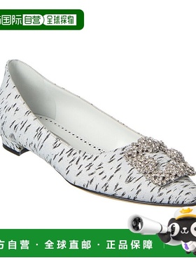 自营 Manolo Blahnik Hangisi 提花平底鞋 - 白色 美国奥莱直发