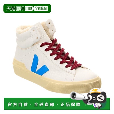 自营VEJA Minotaur 冬季皮革运动鞋 - 白色 美国奥莱直发