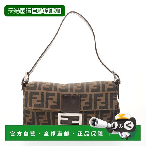自营Fendi Zucca Canvas Shoulder Bag (Pre-Owned) - brown 美国