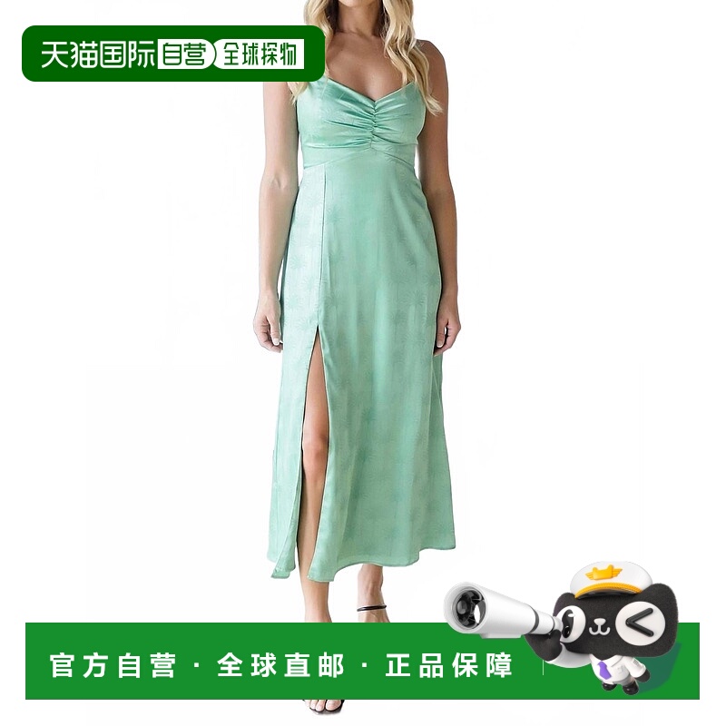 自营show me your mumuMina Midi Dress In Green Palm Luxe Sati