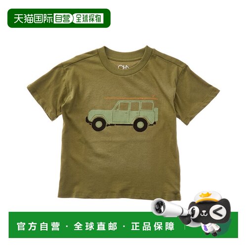 自营chaser  上装T恤 美国奥莱直发