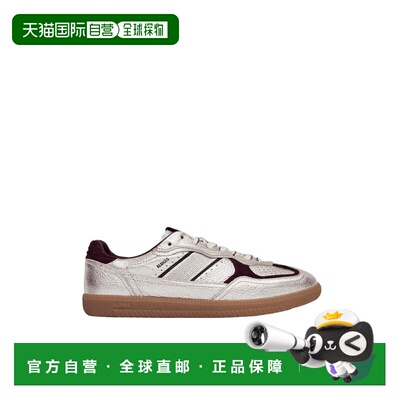 自营alohasSilver Low-Top Sneakers - brown 美国奥莱直发