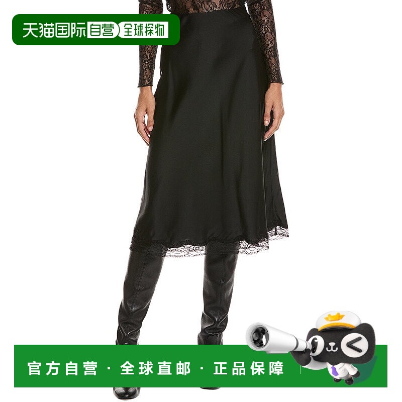 自营ba&sh Cyla Skirt - noir 美国奥莱直发